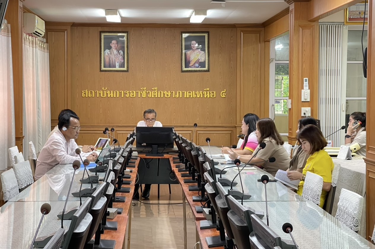 knowledge-base-image