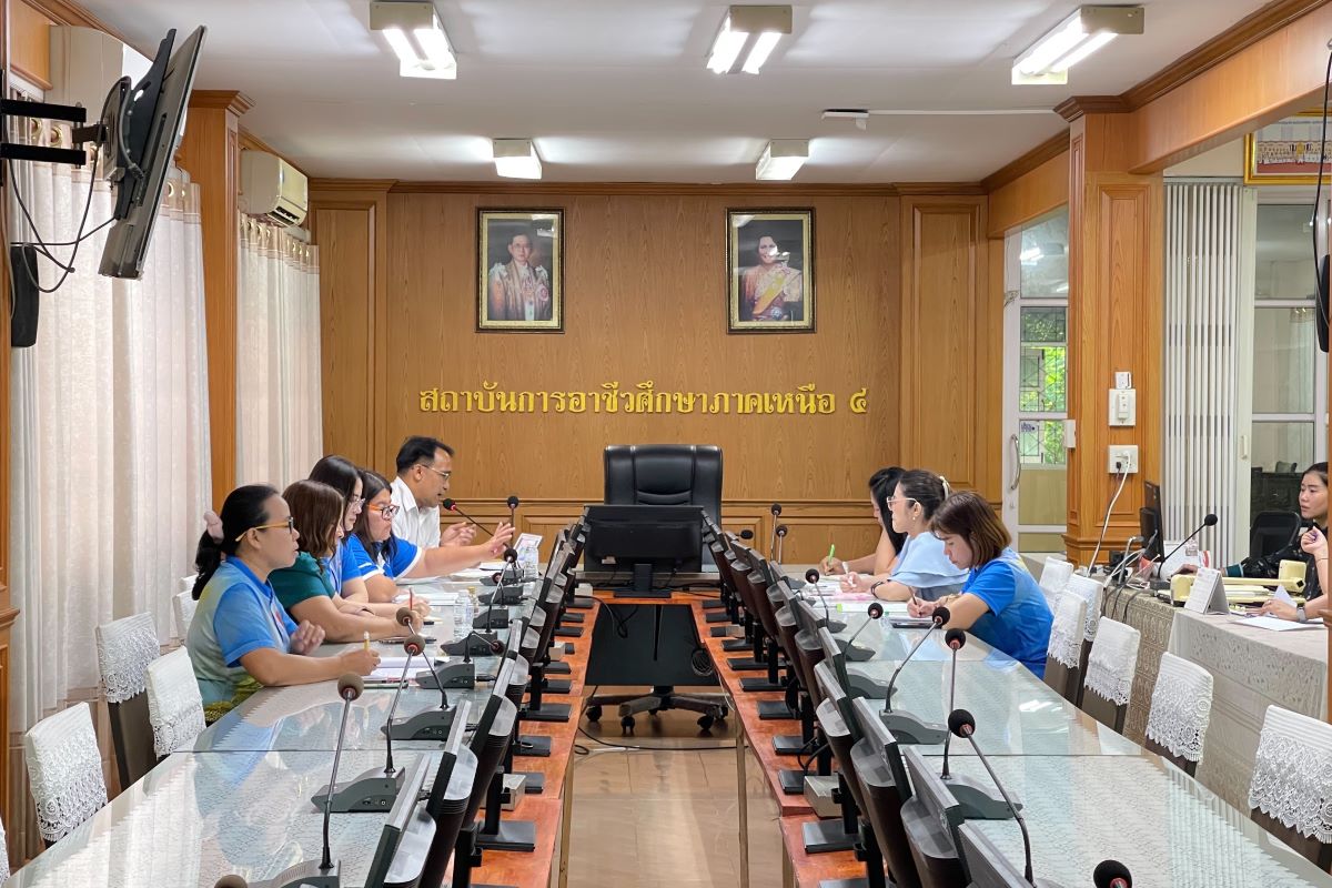 knowledge-base-image