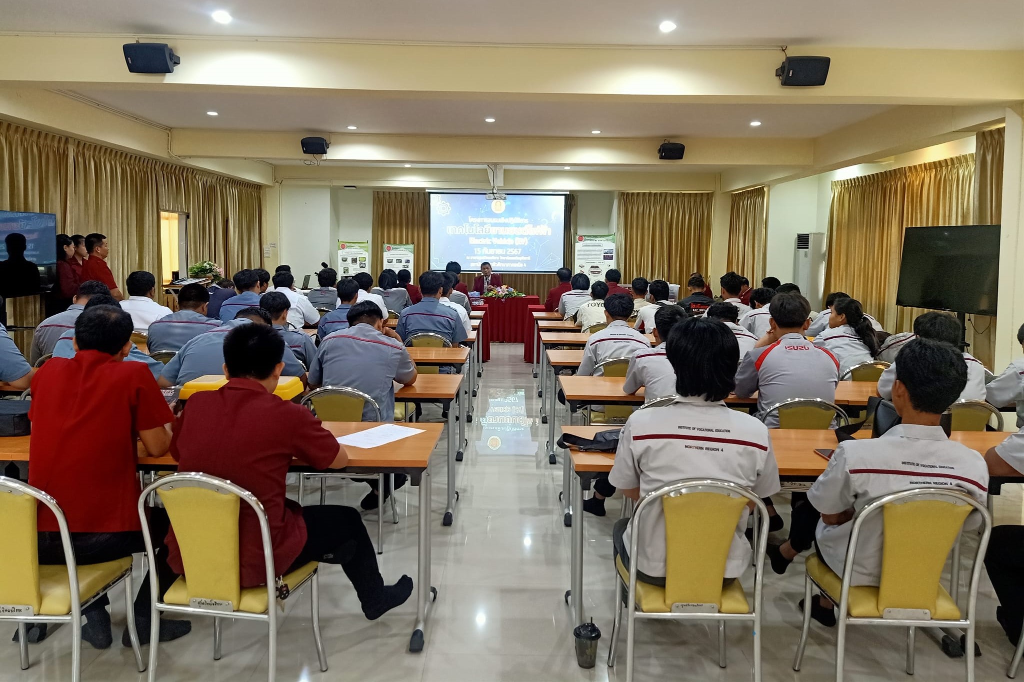 knowledge-base-image