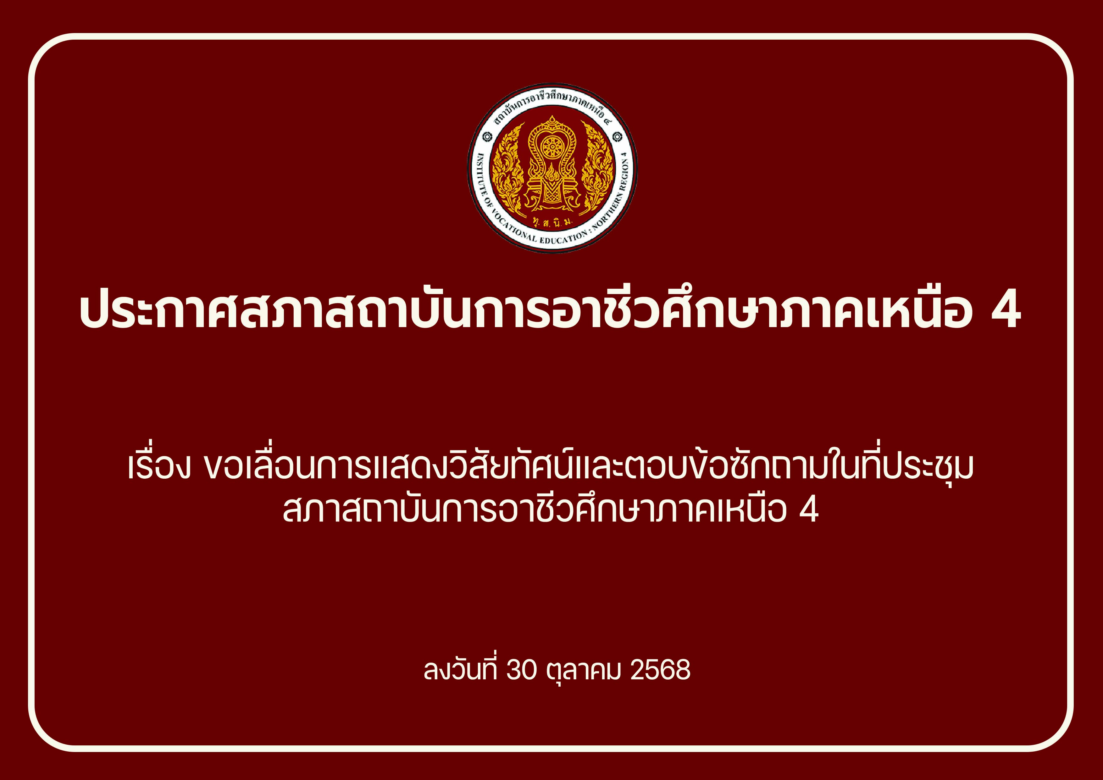 knowledge-base-image