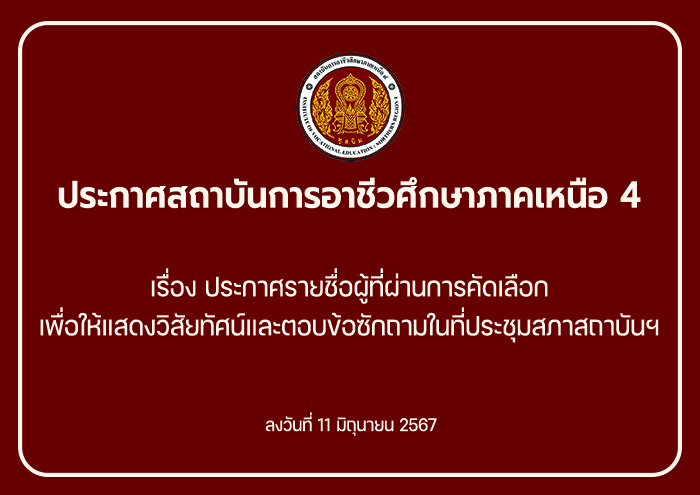 knowledge-base-image